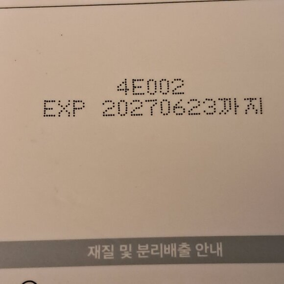 COSRX The Niacinamide 15%  Pore Minimizer Serum for Face Serum NIB - Picture 12 of 12